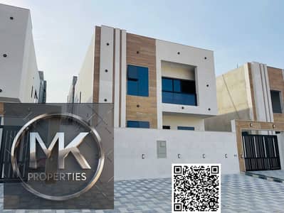 4 Bedroom Villa for Sale in Al Helio, Ajman - LB7hiFsfuoiDQQaUiJPeItsXVY4Jcemn4idB5tpq. jpg