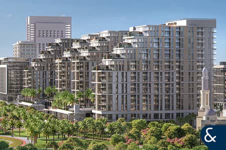 3 Bedroom Flat for Sale in Dubai Hills Estate, Dubai - Duplex | 3 Bed | Huge Park Facing Terrace