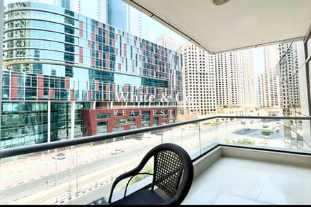 1 Bedroom Flat for Sale in Dubai Marina, Dubai - JBR Views | Low Floor | Tenanted