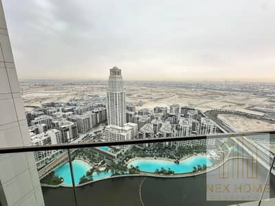 2 Bedroom Apartment for Rent in Dubai Creek Harbour, Dubai - 8. jpg