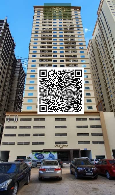 1 Bedroom Apartment for Sale in Emirates City, Ajman - 0821_1628707927WhatsApp_Image_2020-01-04_at_7.27. 17_PM_. JPG