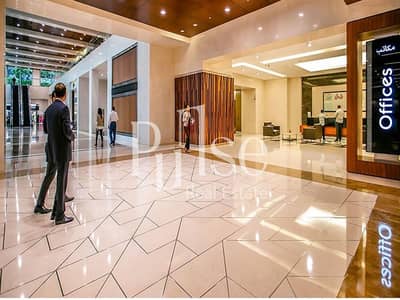 Office for Sale in DIFC, Dubai - Fully Furnished Office: High ROI