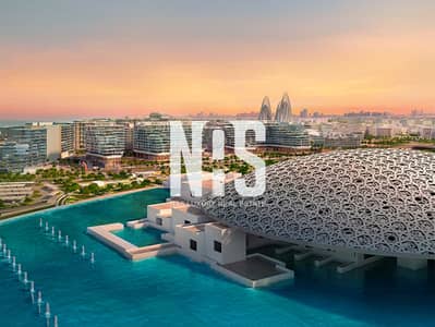 1 Bedroom Flat for Sale in Saadiyat Island, Abu Dhabi - Partial sea view | Moderne APT | grove beach view