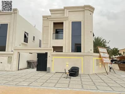 5 Bedroom Villa for Sale in Al Mowaihat, Ajman - 762621350-1066x800_1_11zon. png