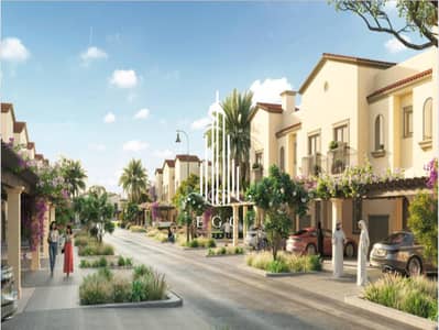 2 Bedroom Townhouse for Sale in Zayed City, Abu Dhabi - WhatsApp Image 2025-03-06 at 3.20. 33 PM (1). jpeg