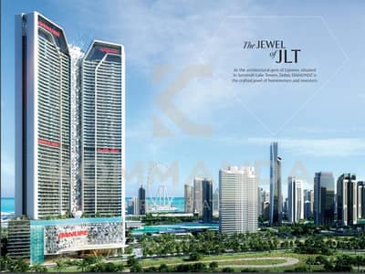 2 Bedroom Flat for Sale in Jumeirah Lake Towers (JLT), Dubai - CAPTUR. png