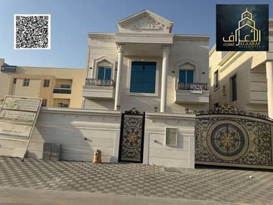 6 Bedroom Villa for Sale in Al Rawda, Ajman - WhatsApp Image 2025-03-06 at 2.47. 02 PM (21). jpeg