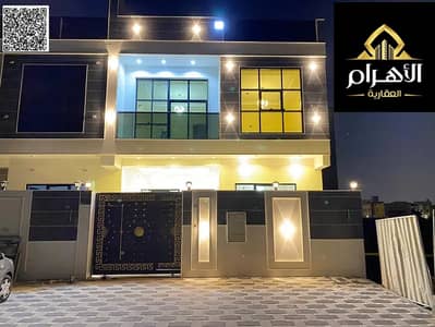 تاون هاوس 7 غرف نوم للبيع في الياسمين، عجمان - batch_763300245-800x600. jpg