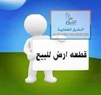 تنزيل. jpg تنزيل. jpg