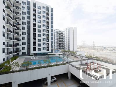 2 Bedroom Flat for Rent in Wasl Gate, Dubai - IMG_7189. jpg