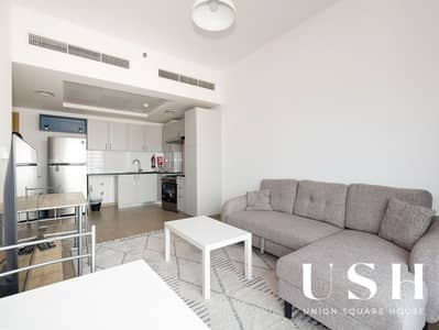 2 Bedroom Apartment for Rent in Wasl Gate, Dubai - IMG_7149. jpg