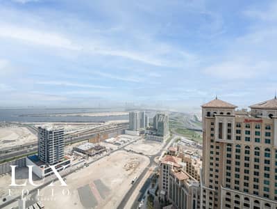 1 Bedroom Flat for Sale in Al Jaddaf, Dubai - Vacant | High floor | Open view