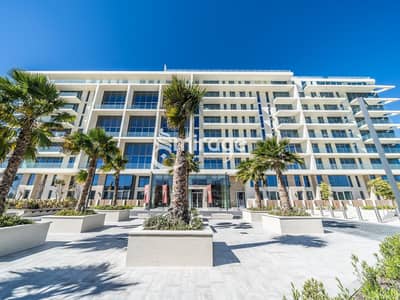2 Bedroom Apartment for Sale in Saadiyat Island, Abu Dhabi - DSC02262. jpg