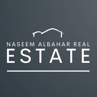 Naseem Albahar Real Estate