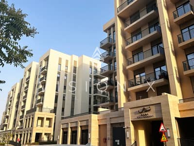 1 Bedroom Apartment for Sale in Al Khan, Sharjah - image00037. jpeg