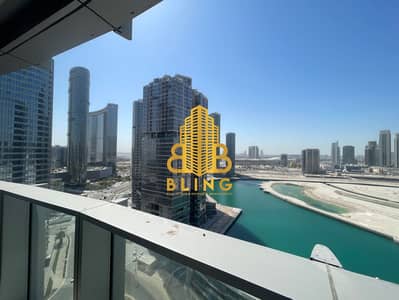 3 Bedroom Flat for Rent in Al Reem Island, Abu Dhabi - WhatsApp Image 2025-03-07 at 11.47. 38 AM. jpeg
