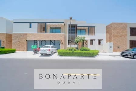 5 Bedroom Villa for Rent in Sobha Hartland, Dubai - Type E | Largest Layout | VOT | Upgraded