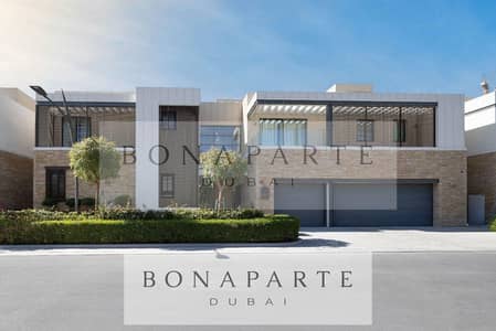 4 Bedroom Villa for Rent in Sobha Hartland, Dubai - 4 Bed + Maid | Sobha Hartland | Lux