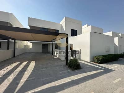 5 Bedroom Villa for Sale in Yas Island, Abu Dhabi - 1. png