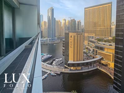 1 Bedroom Apartment for Rent in Dubai Marina, Dubai - Unfurnished | Marina View | Vacant