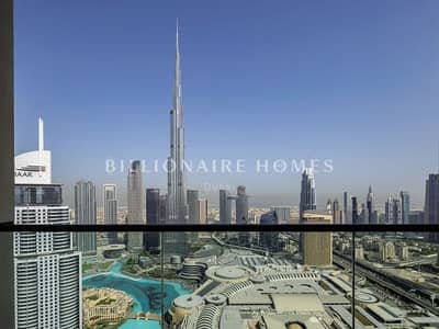 Full Burj View | Investor Deal | Multiple Options