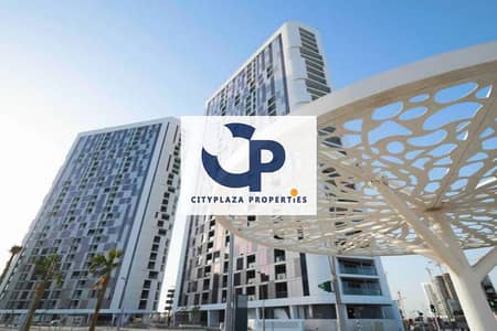 2 Bedroom Flat for Sale in Al Reem Island, Abu Dhabi - SHAMS MEERA. png