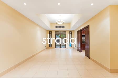 Vacant | Garden Home | Two Bedroom