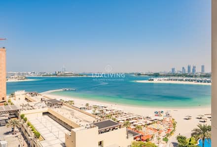 Beach Access | Prime Location | Chiller Free