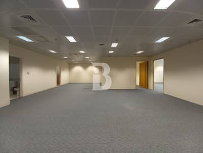 Office for Rent in Corniche Road, Abu Dhabi - Move-In Ready |  Ideal and Fully Fitted Office