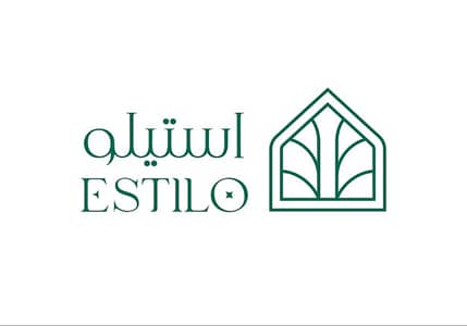 إستيلو العقارية