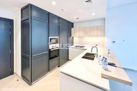 1 Bedroom Flat for Sale in Sobha Hartland, Dubai - Sobha Specialist | Park View | Vacant on transfer