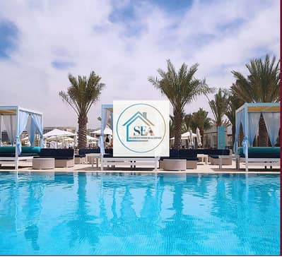 4 Bedroom Flat for Sale in Yas Island, Abu Dhabi - Screenshot 2025-03-07 154922. png