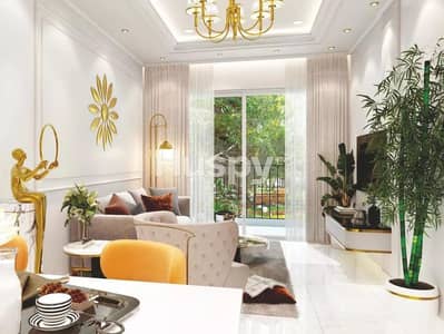 1 Bedroom Flat for Sale in Arjan, Dubai - Miracle Garden View | Mid Floor | Fitted Kitchen