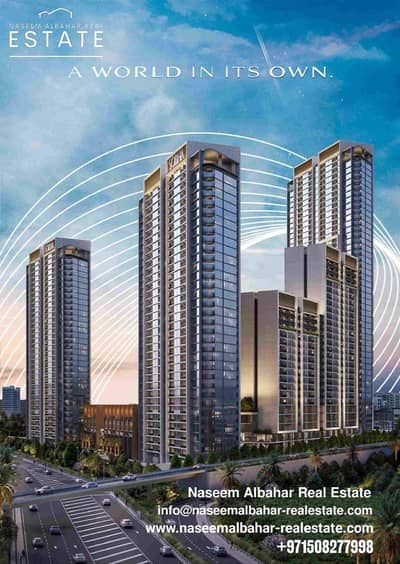 汽车城， 迪拜 1 卧室单位待售 - 1000002338. jpg