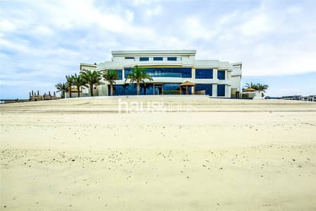 Negotiable | Tip Mansion | Open to offer Negotiable | Tip Mansion | Open to offer