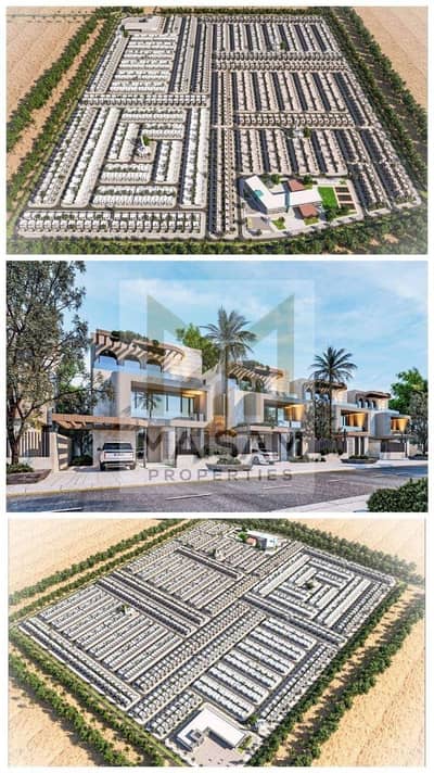 Участок Продажа в Аль Зуотр, Шарджа - WhatsApp Image 2025-01-05 at 9.24. 16 PM. jpeg