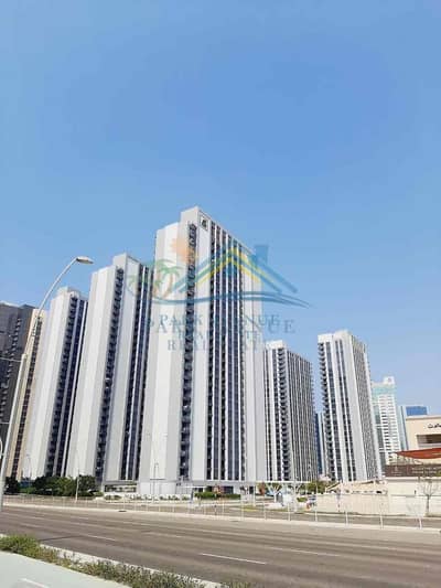 1 Bedroom Apartment for Rent in Al Reem Island, Abu Dhabi - 106103. jpg