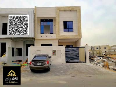4 Bedroom Townhouse for Sale in Al Zahya, Ajman - batch_763209744-800x600. jpg