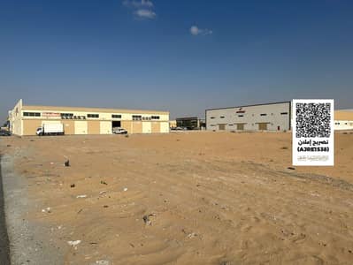 Industrial Land for Sale in Al Jurf, Ajman - Picsart_25-03-08_06-51-42-035. jpg