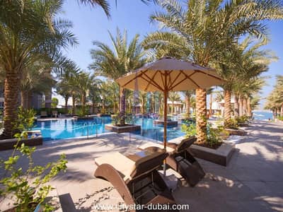 Amazing 2 BR with private garden for sale Amazing 2 BR with private garden for sale