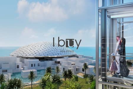 Studio for Sale in Saadiyat Island, Abu Dhabi - Hot Deal | Ultra Luxury Studio| Balcony| Best View