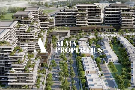1 Спальня Апартаменты Продажа в Остров Аль Рим, Абу-Даби - Untitled Project (47) (1). jpg