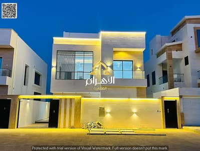 5 Bedroom Villa for Sale in Al Yasmeen, Ajman - 762068401-1066x800. jpg