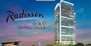 Studio for Sale in DAMAC Hills, Dubai - images (11). jpg