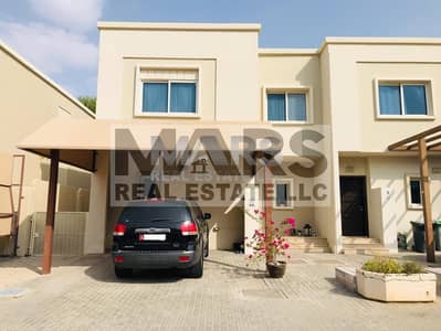 阿尔雷夫， 阿布扎比 4 卧室别墅待租 - Living Excellence with our 4BR Villa