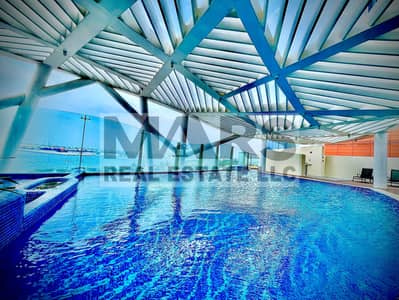2 Bedroom Apartment for Rent in Corniche Road, Abu Dhabi - WhatsApp Image 2025-02-13 at 4.15. 30 PM. jpeg