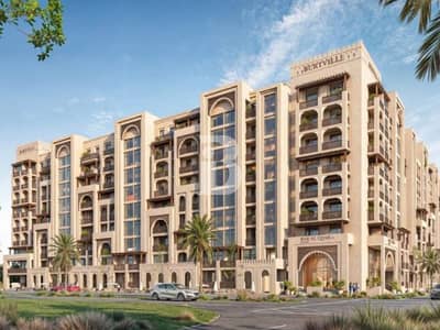 2 Bedroom Apartment for Sale in Masdar City, Abu Dhabi - Great Opportunity | Luxury Fully Furnished Apt