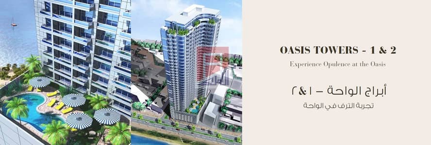pay 30000 down payment only and own 1 BHK full sea view immediately in oasis tower pay 30000 down payment only and own 1 BHK full sea view immediately in oasis tower