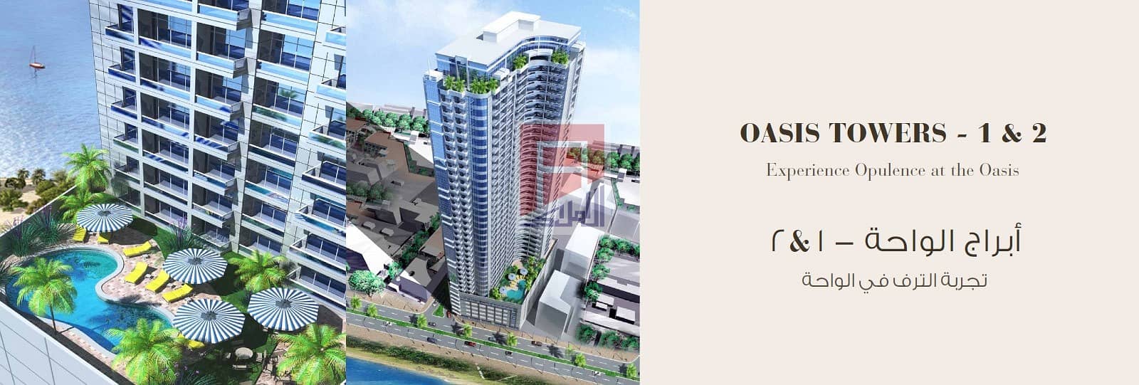 pay 30000 down payment only and own 1 BHK full sea view immediately in oasis tower pay 30000 down payment only and own 1 BHK full sea view immediately in oasis tower