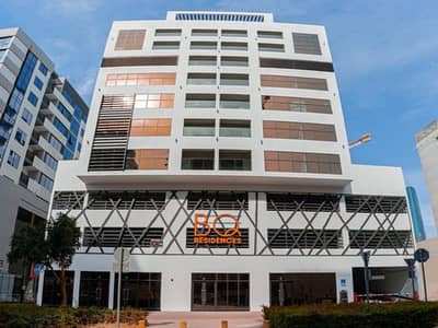 2 Bedroom Apartment for Rent in Al Satwa, Dubai - DSC03141-Pano. jpg